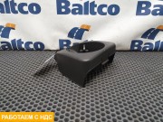 Подстаканник