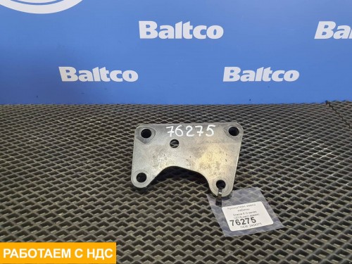 Кронштейн замка кабины