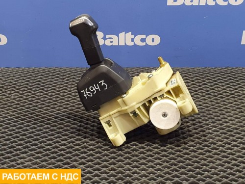 Кран ручного тормоза