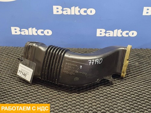 Воздуховод отопителя